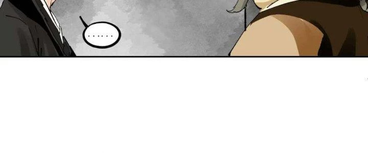 Bạch Cốt Đại Thánh Chapter 59 - 88