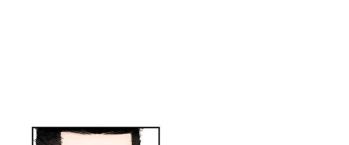 Bạch Cốt Đại Thánh Chapter 60 - 20