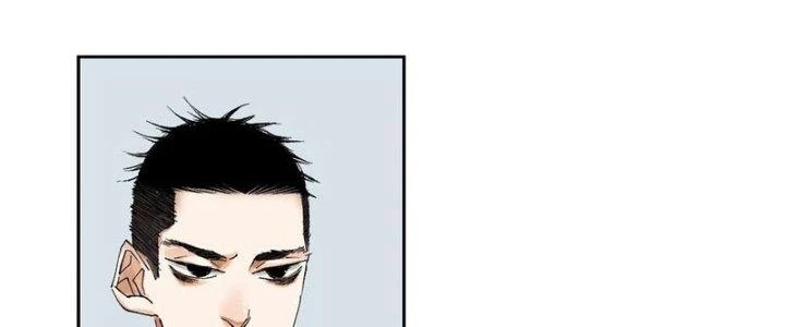 Bạch Cốt Đại Thánh Chapter 60 - 30