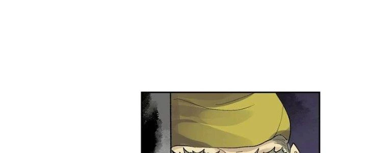 Bạch Cốt Đại Thánh Chapter 60 - 32