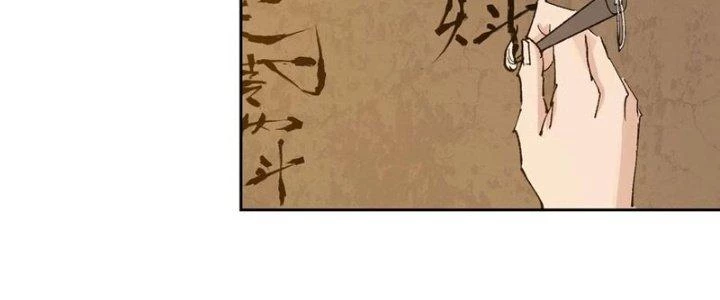 Bạch Cốt Đại Thánh Chapter 60 - 40