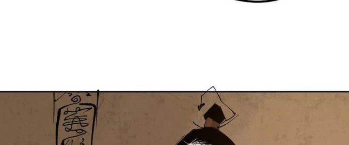 Bạch Cốt Đại Thánh Chapter 60 - 51