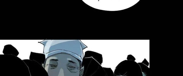 Bạch Cốt Đại Thánh Chapter 60 - 72