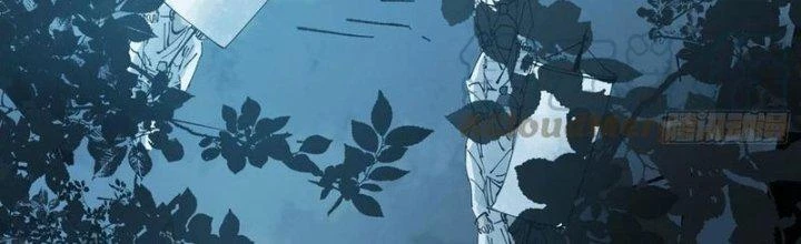 Bạch Cốt Đại Thánh Chapter 60 - 77