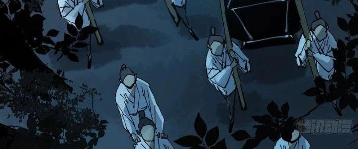 Bạch Cốt Đại Thánh Chapter 60 - 80