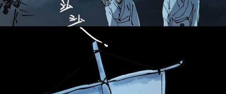 Bạch Cốt Đại Thánh Chapter 60 - 82