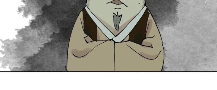 Bạch Cốt Đại Thánh Chapter 60 - 100