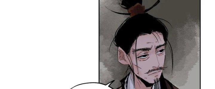 Bạch Cốt Đại Thánh Chapter 60 - 122