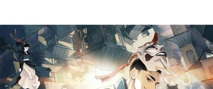 Bạch Cốt Đại Thánh Chapter 60 - 140