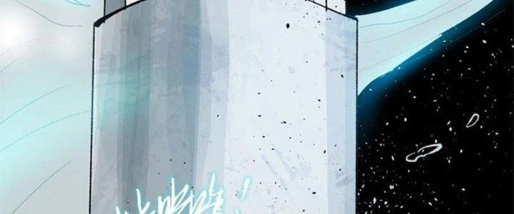 Bạch Cốt Đại Thánh Chapter 61 - 59