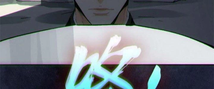Bạch Cốt Đại Thánh Chapter 61 - 62