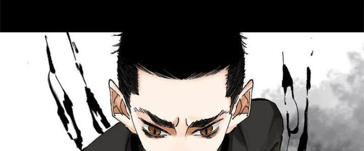 Bạch Cốt Đại Thánh Chapter 61 - 82