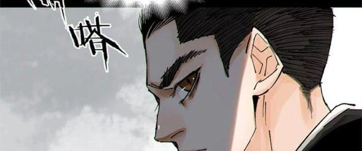 Bạch Cốt Đại Thánh Chapter 61 - 119