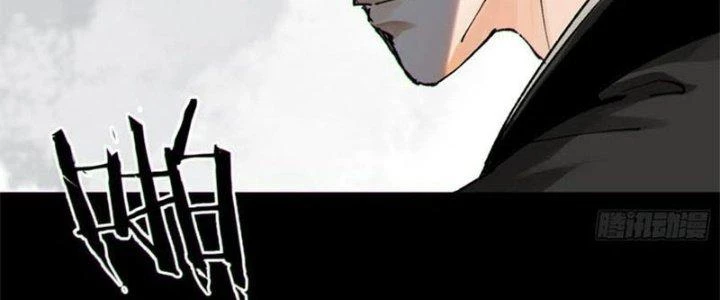 Bạch Cốt Đại Thánh Chapter 61 - 120