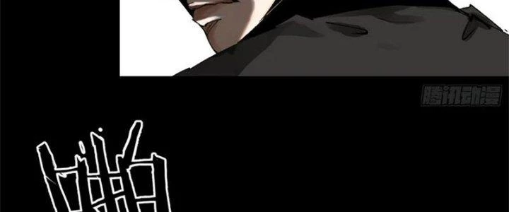 Bạch Cốt Đại Thánh Chapter 62 - 6