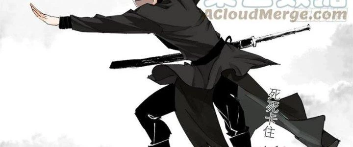 Bạch Cốt Đại Thánh Chapter 62 - 20