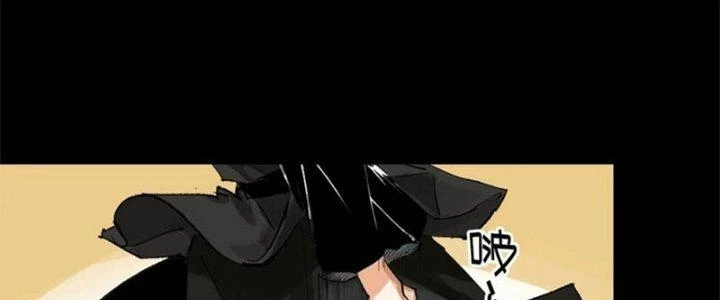 Bạch Cốt Đại Thánh Chapter 62 - 22