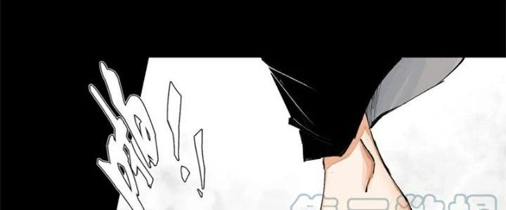 Bạch Cốt Đại Thánh Chapter 62 - 28