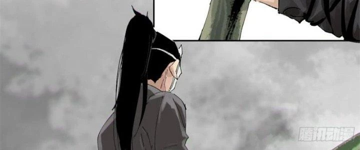 Bạch Cốt Đại Thánh Chapter 62 - 62