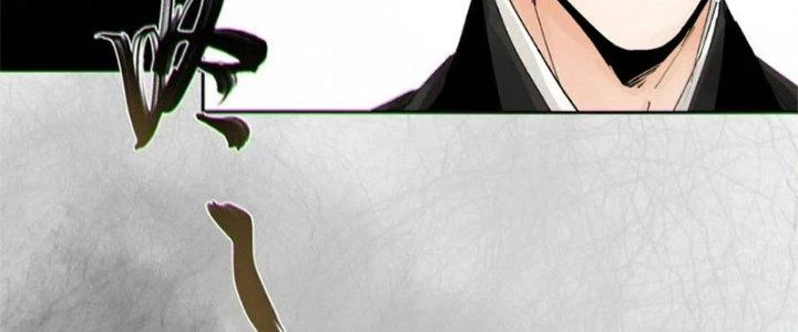 Bạch Cốt Đại Thánh Chapter 62 - 107