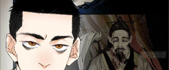 Bạch Cốt Đại Thánh Chapter 63 - 8