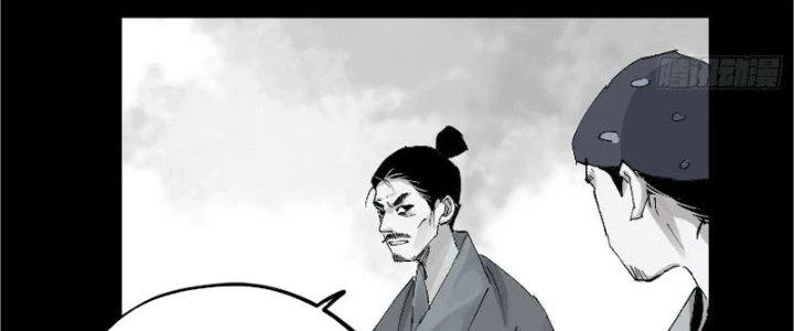 Bạch Cốt Đại Thánh Chapter 63 - 27