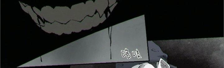 Bạch Cốt Đại Thánh Chapter 63 - 45