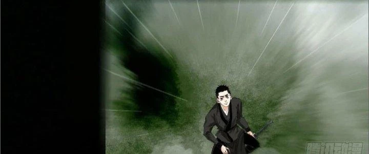 Bạch Cốt Đại Thánh Chapter 63 - 80
