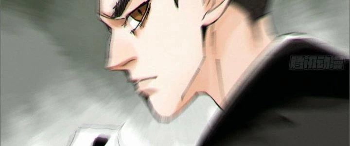 Bạch Cốt Đại Thánh Chapter 63 - 84