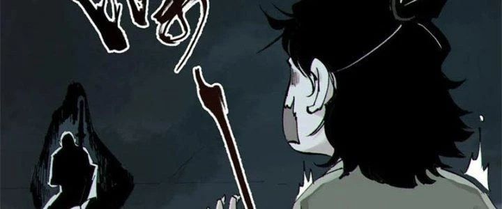 Bạch Cốt Đại Thánh Chapter 64 - 16