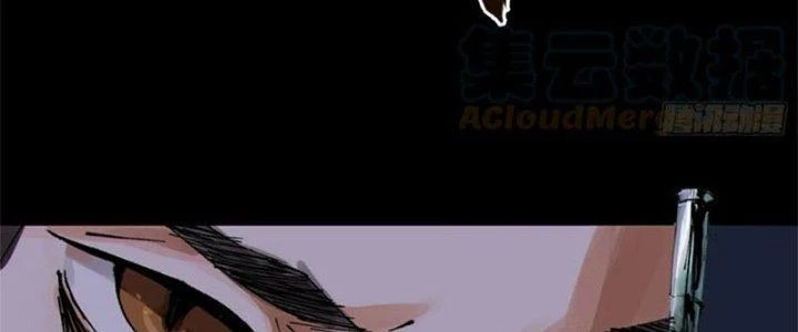 Bạch Cốt Đại Thánh Chapter 64 - 18