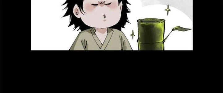 Bạch Cốt Đại Thánh Chapter 64 - 39
