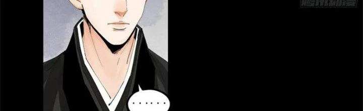 Bạch Cốt Đại Thánh Chapter 64 - 45