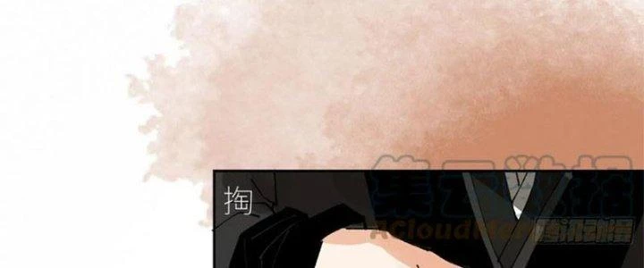 Bạch Cốt Đại Thánh Chapter 64 - 92