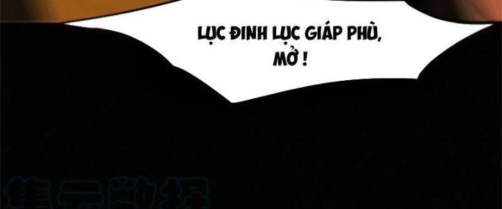 Bạch Cốt Đại Thánh Chapter 64 - 99