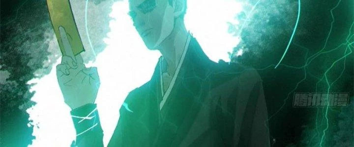 Bạch Cốt Đại Thánh Chapter 64 - 104
