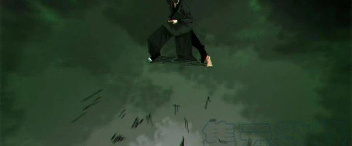 Bạch Cốt Đại Thánh Chapter 65 - 10