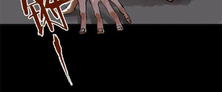 Bạch Cốt Đại Thánh Chapter 65 - 36