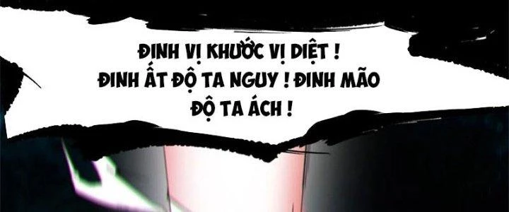 Bạch Cốt Đại Thánh Chapter 65 - 58