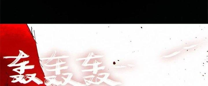 Bạch Cốt Đại Thánh Chapter 65 - 76