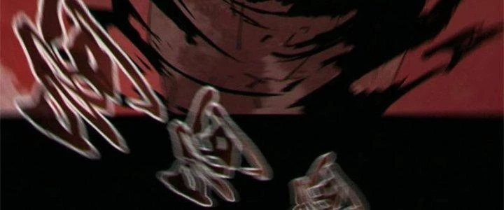 Bạch Cốt Đại Thánh Chapter 65 - 106