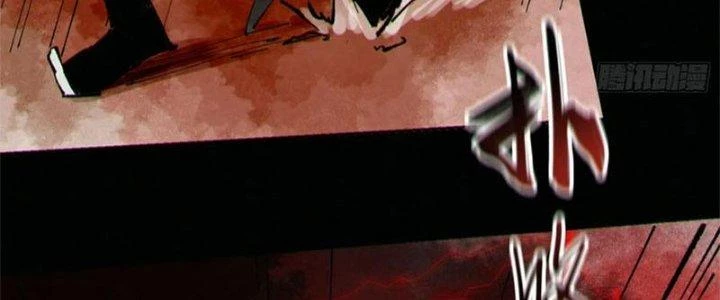 Bạch Cốt Đại Thánh Chapter 65 - 108