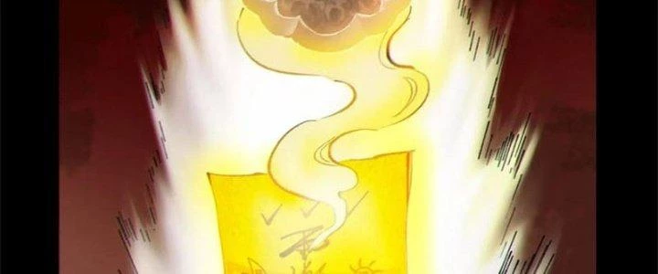 Bạch Cốt Đại Thánh Chapter 66 - 26