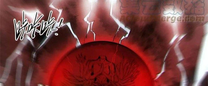 Bạch Cốt Đại Thánh Chapter 66 - 46