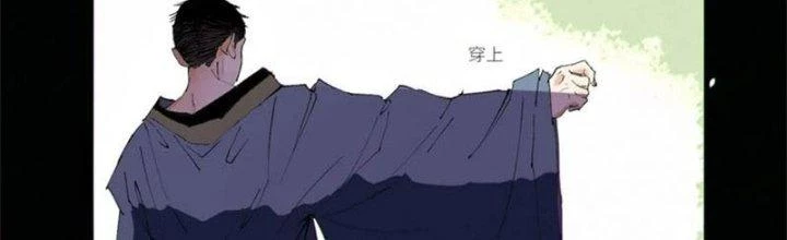 Bạch Cốt Đại Thánh Chapter 66 - 81