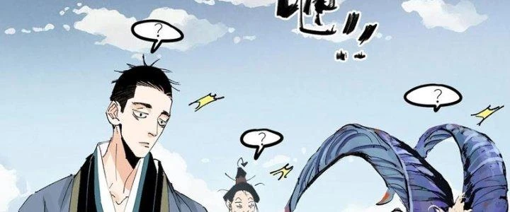 Bạch Cốt Đại Thánh Chapter 69 - 16