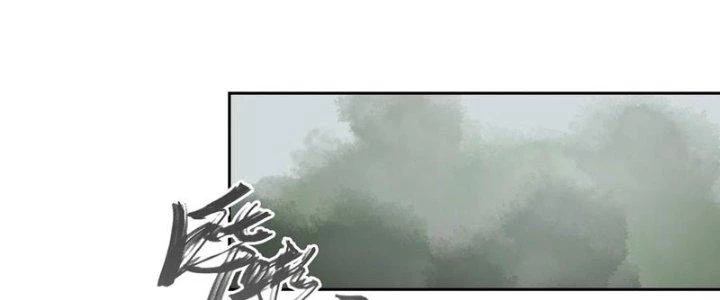 Bạch Cốt Đại Thánh Chapter 69 - 26
