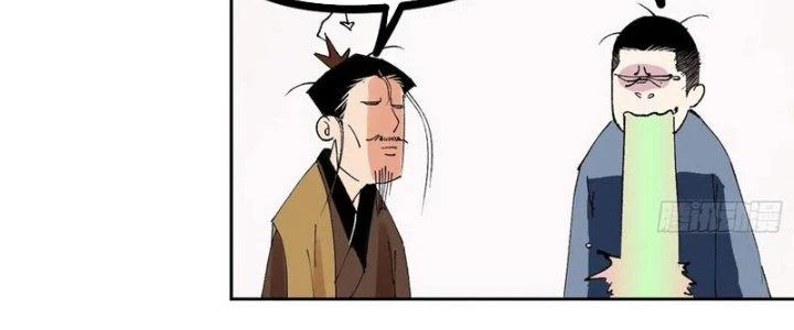 Bạch Cốt Đại Thánh Chapter 69 - 52