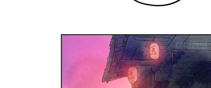 Bạch Cốt Đại Thánh Chapter 69 - 66