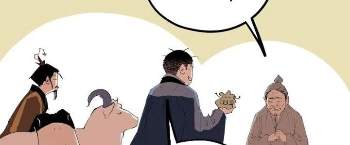 Bạch Cốt Đại Thánh Chapter 69 - 68